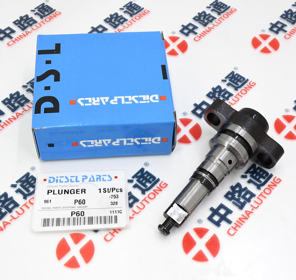 吊兰柱塞P60单缸发动机喷油泵柱塞偶件