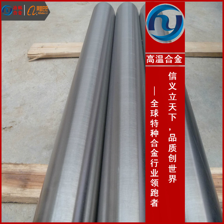  NS311使用范围区域 NS311 管焊接条件