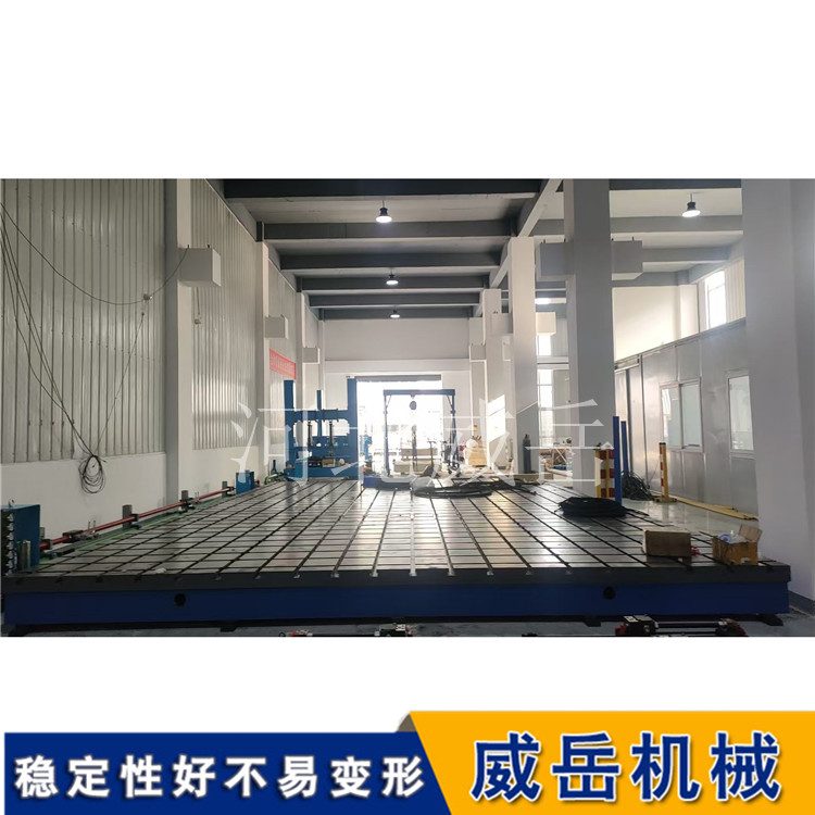 别再买错了！大型铸铁平台VS普通平台，这3点差异决定成败