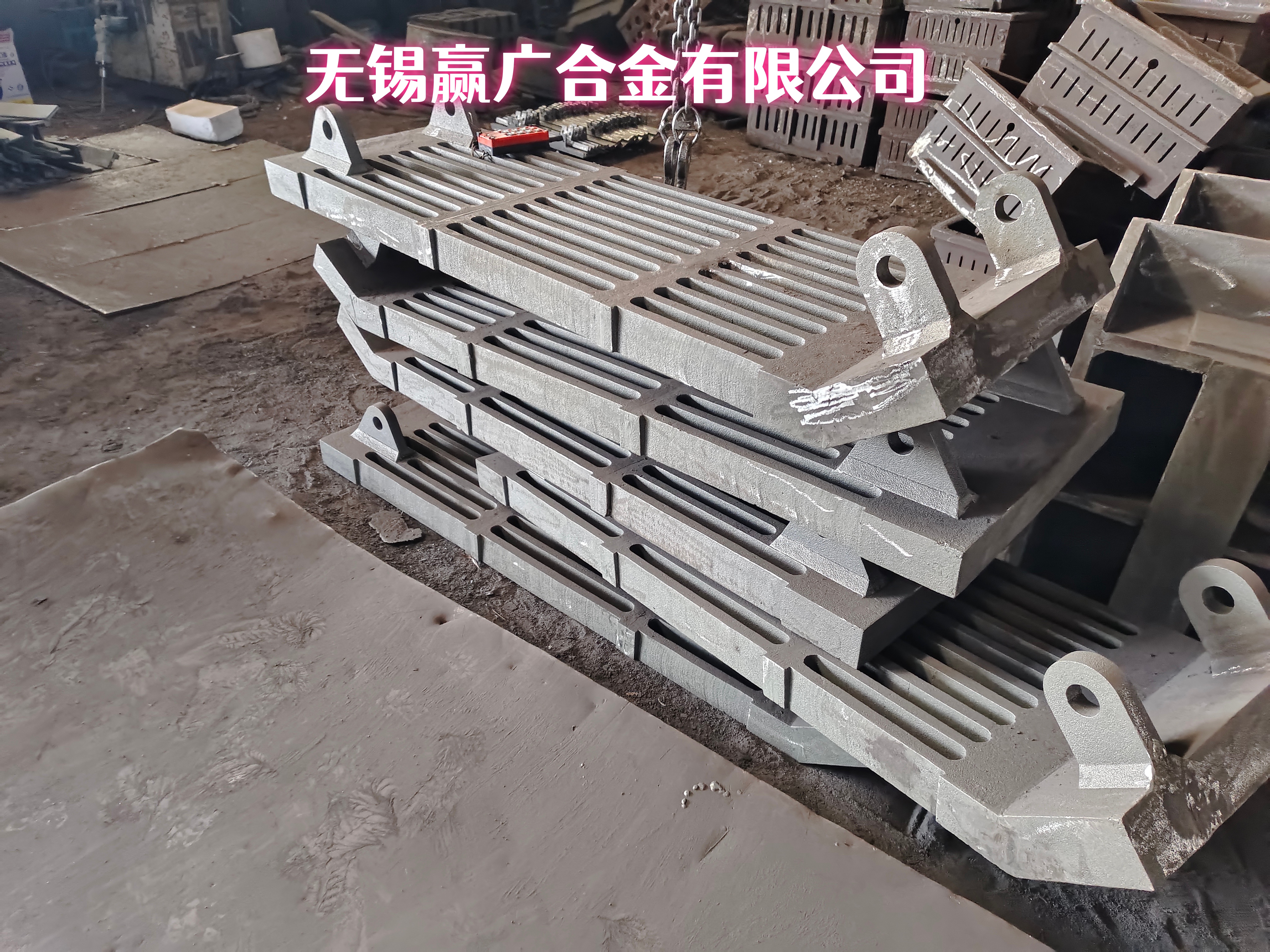 加工定制ZG35Cr24Ni7SiN步进梁支持探伤检测专业生产厂家