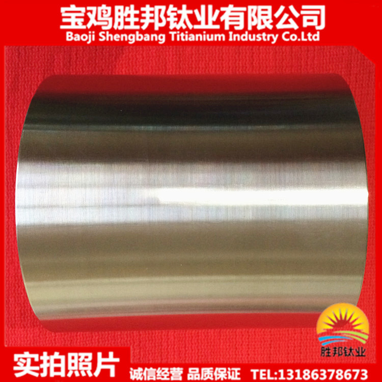 厂家生产钛环TC4钛合金环钛法兰环钛锻件锻造机加表面