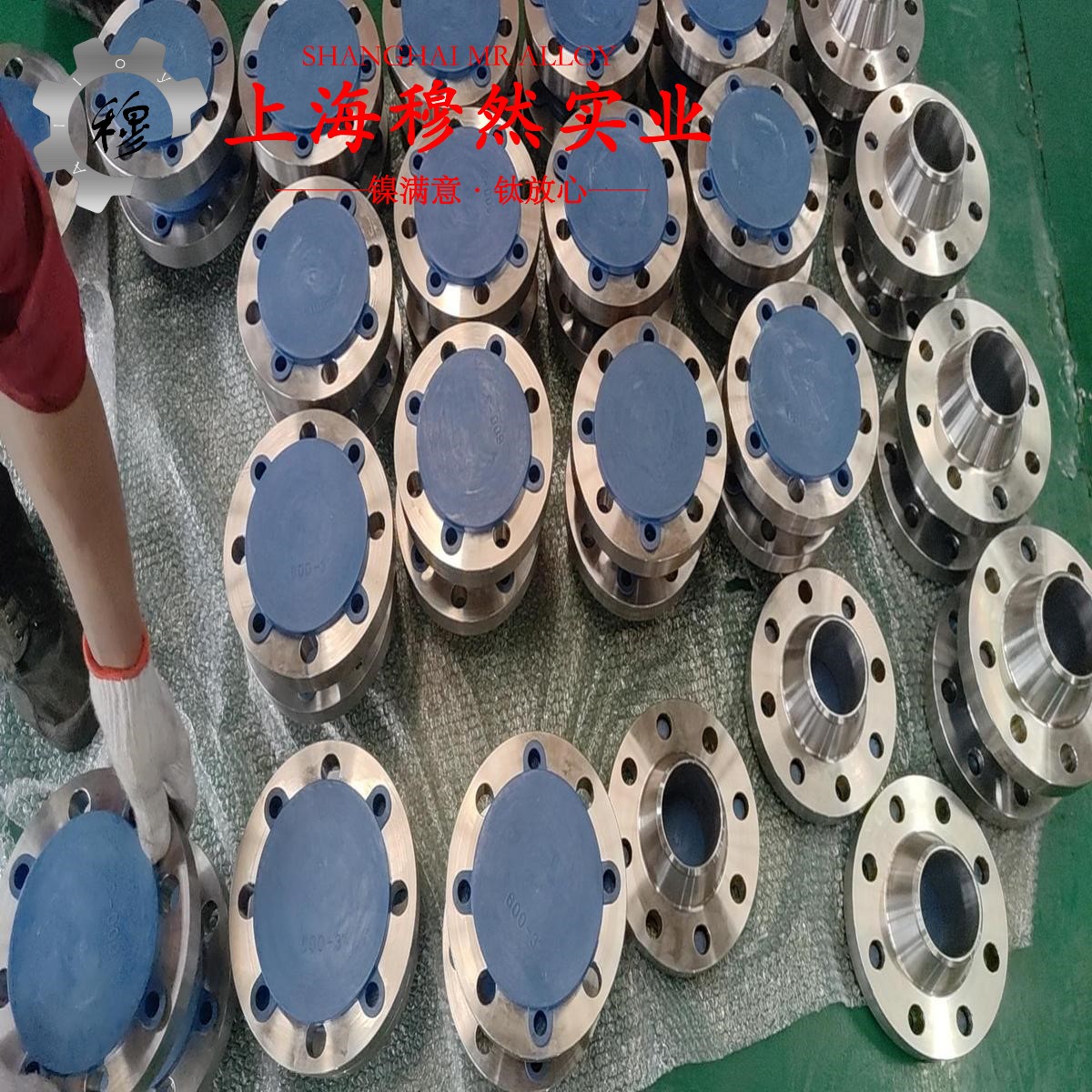 1J50铁镍合金牌号标准表