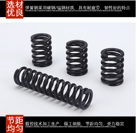 压缩弹簧设备厂家定做加工多种规格耐高温弹簧