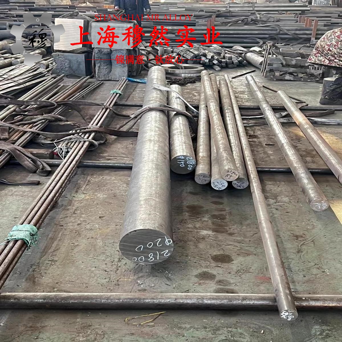 Inconel625镍基高温合金的高温持久性能、高温合金标准