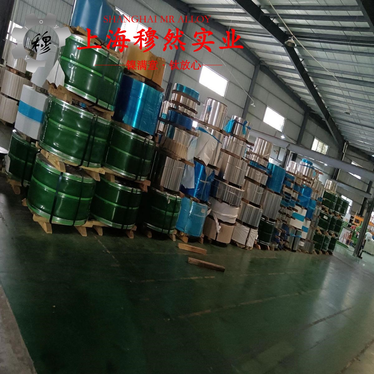 B25镍白铜钻孔转速