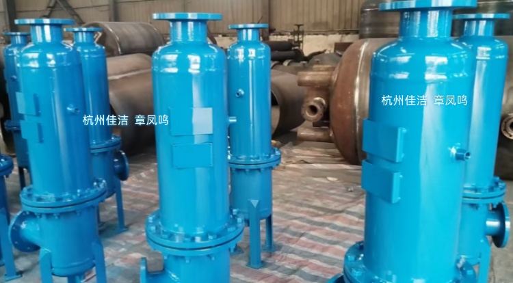 油水分离器 压缩空气油水分离设备 压缩空气油水分离器