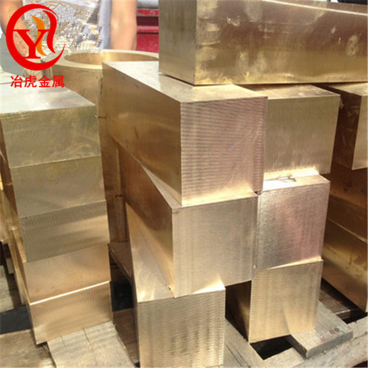  C67500 锰青铜相当于中国什么牌号