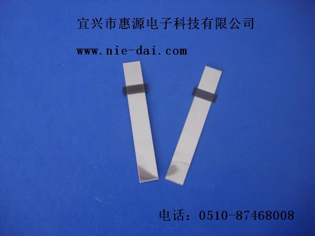 铝镍复合带、铜镍复合带、铝带、镍带、镀镍钢带、镀镍铜带