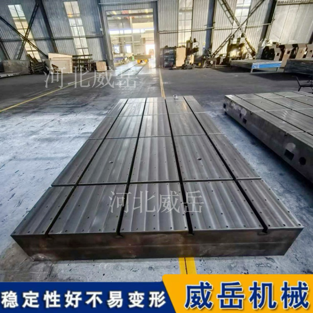 T型槽工作台：槽里槽外都是学问，装夹防锈精度一个不能少