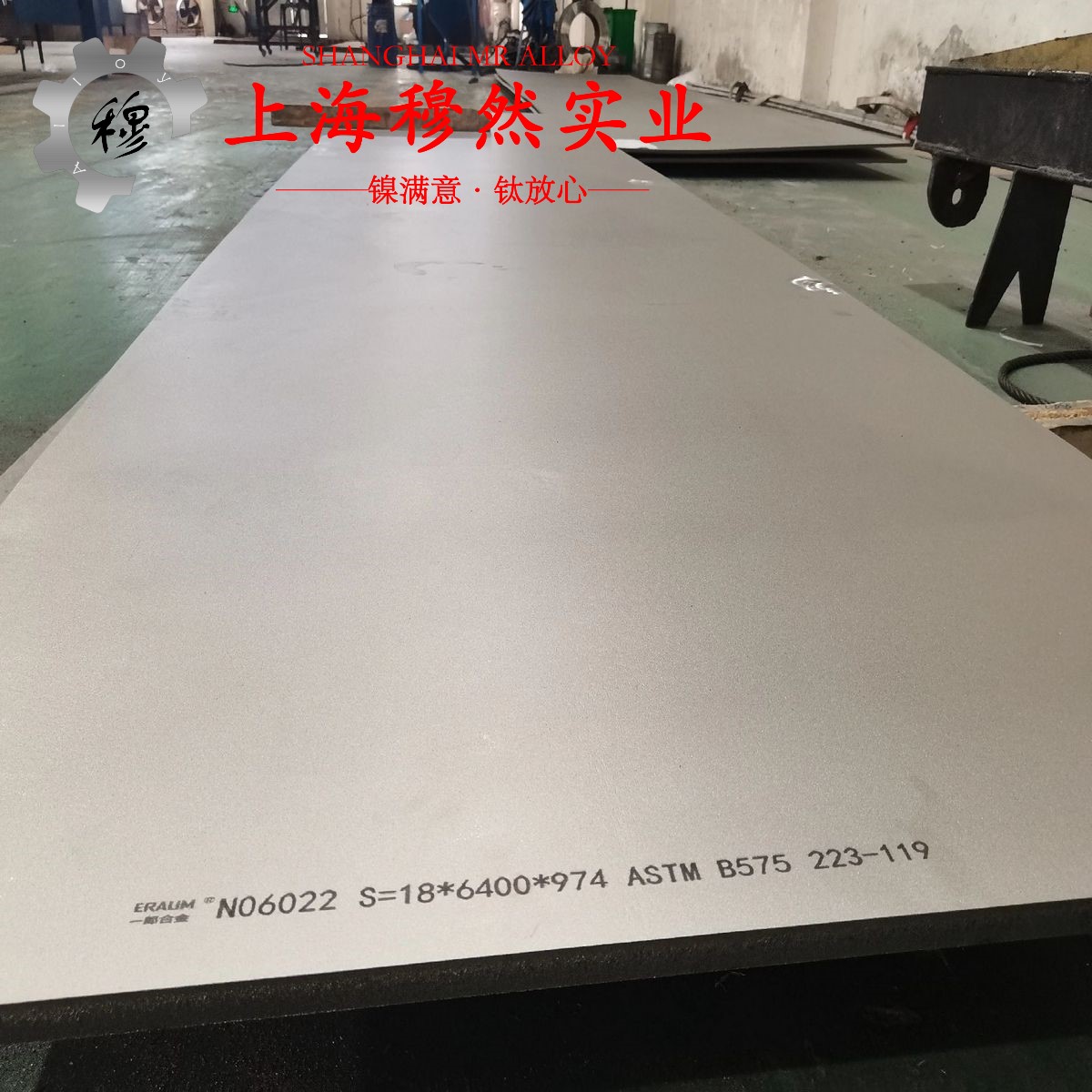 GH6159钴镍铬基高温合金加工参数转速进给计算