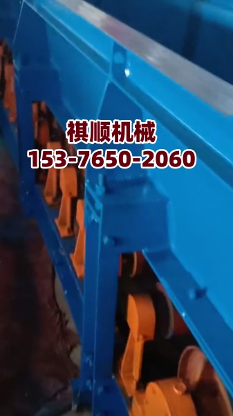 带式给煤机厂家  GLD2000给煤机阻燃环形皮带阻燃