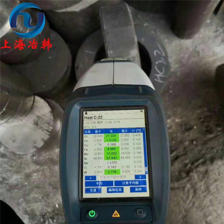 N06022高温合金热轧棒力学性能分析