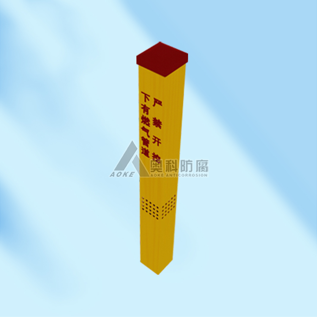 智能燃气标识桩燃气管道管网泄漏检测震动检测
