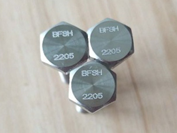 2205双相不锈钢外六角螺栓 全牙全螺纹螺丝DIN933紧固件M12-M120 异形件可定制
