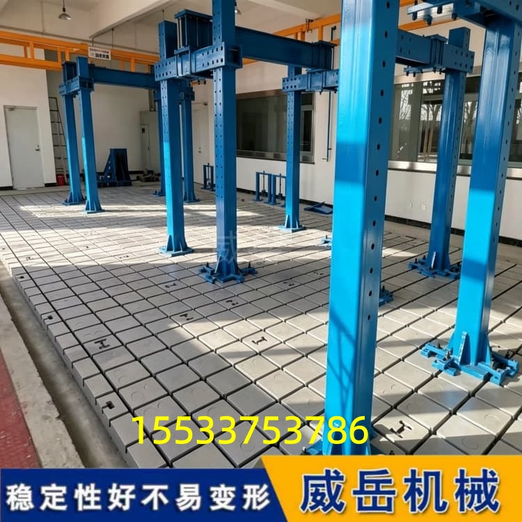 铸铁测试底座