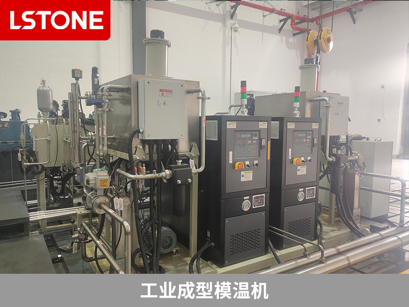工业用模温机 防爆模温机-成都珞石