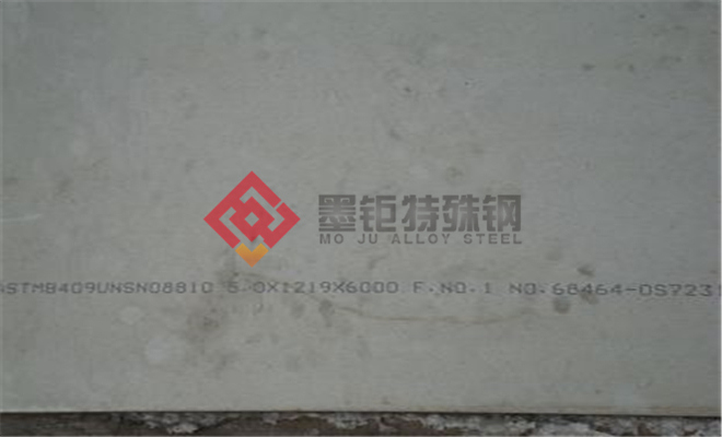 GH4080A镍基时效合金涡轮叶片部件固溶时效完整工艺方案分享