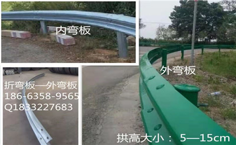 河南鹤壁公路波形梁护栏板厂家批量价B-4E
