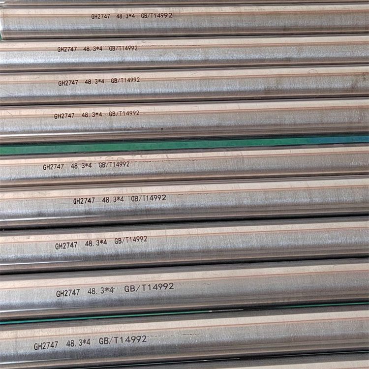 支恩解析：N06617合金全面解析