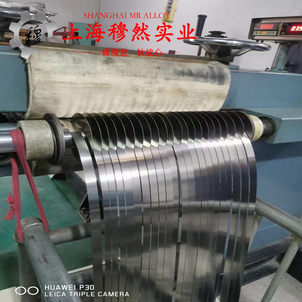 Fe-35Ni-20Cr高温合金的压缩性能、割线模量