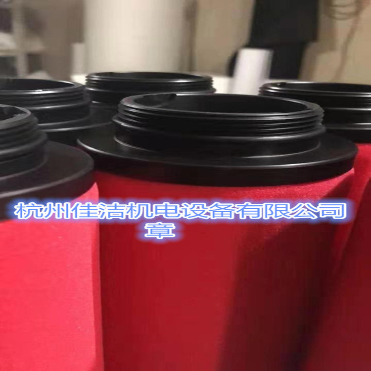 山立精密滤芯SAGL-150HT SAGL-150HA SAGL-150HC