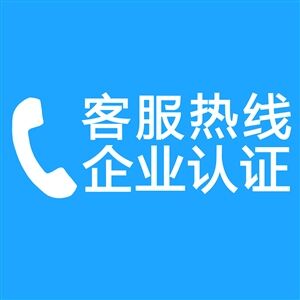 成都成华区威能壁挂炉售后电话∑本公司承诺℃严把配件质量关≠二十四小时报修在线