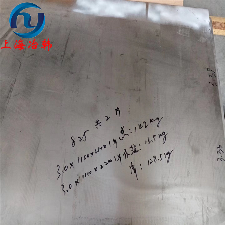 Inconel825镍基合金钢板棒料性能分析
