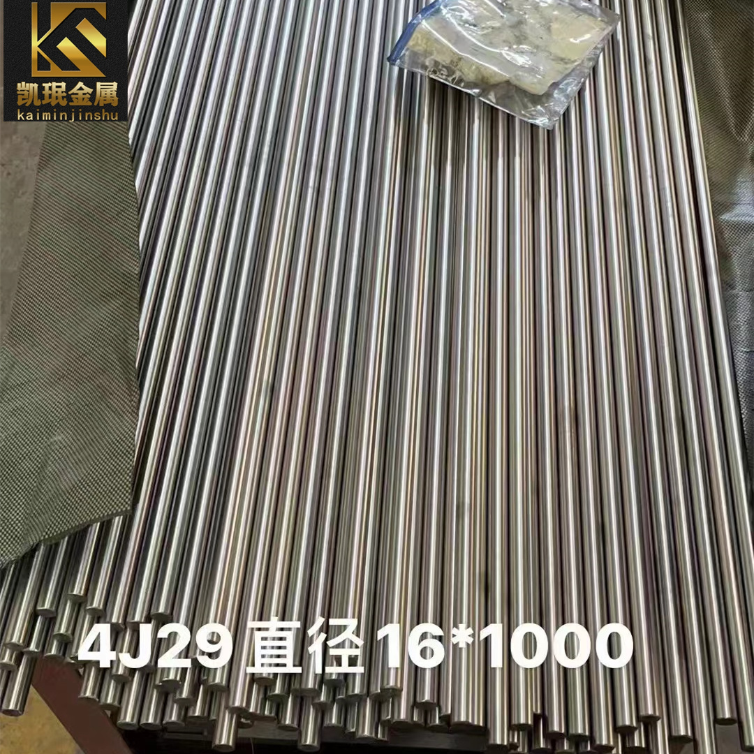 1J50带材、卷带、钢带