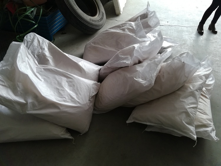 除虫脲厂家主打产品