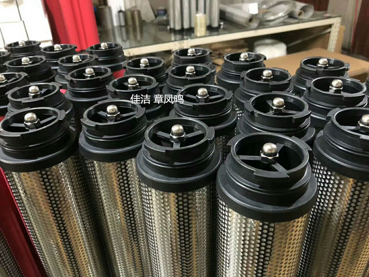 精密过滤器滤芯FE206-U FE206-F 精密过滤器滤芯FE248-U FE248-F