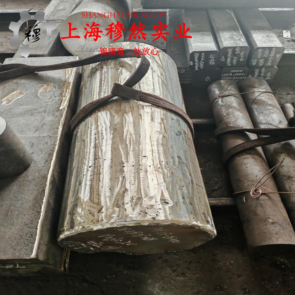 N06007镍基合金的特点是什么