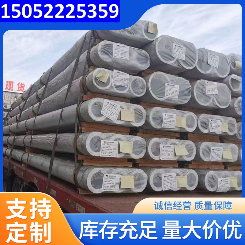 铝管_无缝铝管_厚壁铝管_6061铝管_6063铝-铝方管厂家