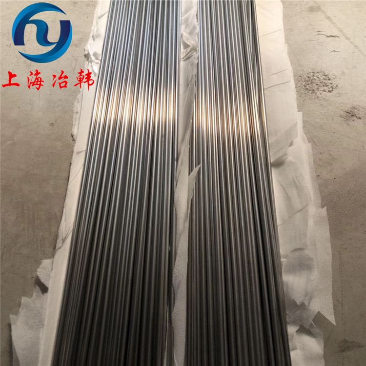 GH3128高温合金棒材 板料 可切尺寸料