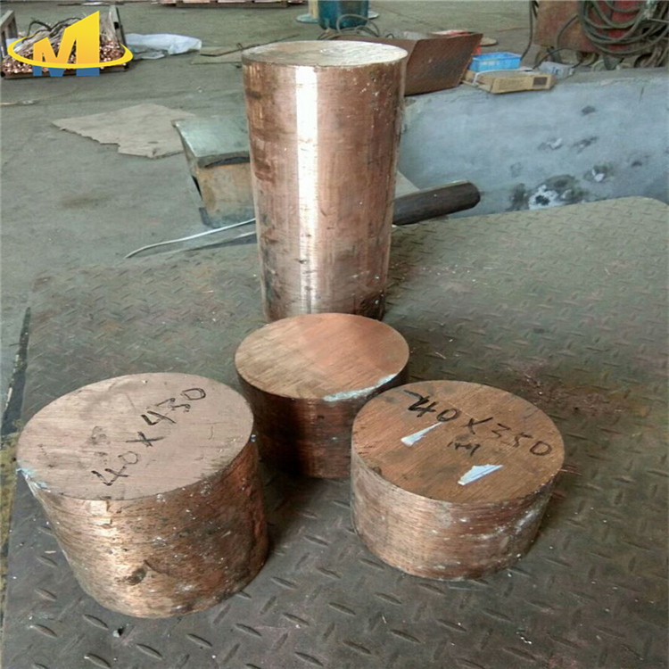 C15000高强高导合金材料C15000铜合金