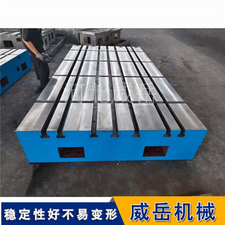 超稳超耐用！铸铁试验平台凭什么称霸车间？