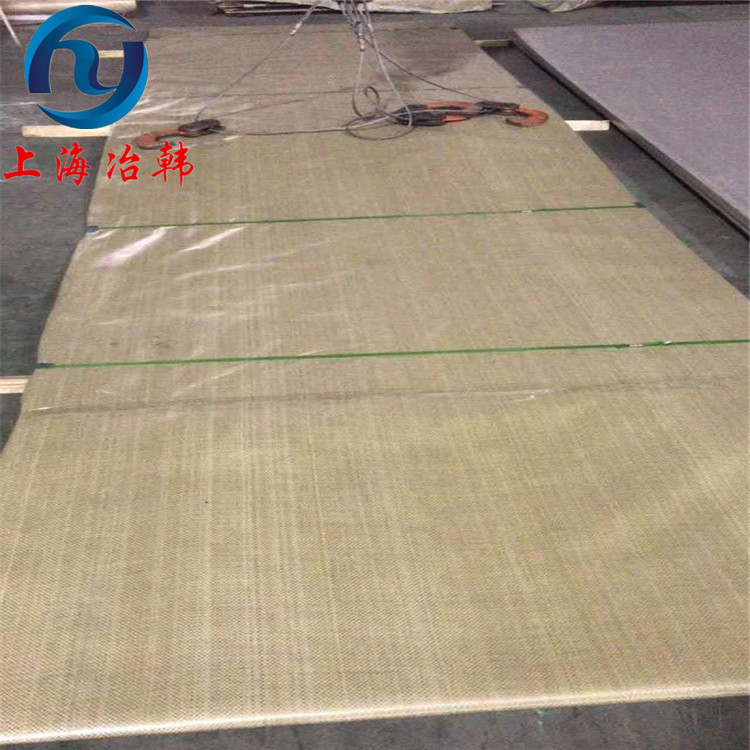  gh3536镍合金线的腐蚀与抗氧化性能(gh536)提升热稳定性