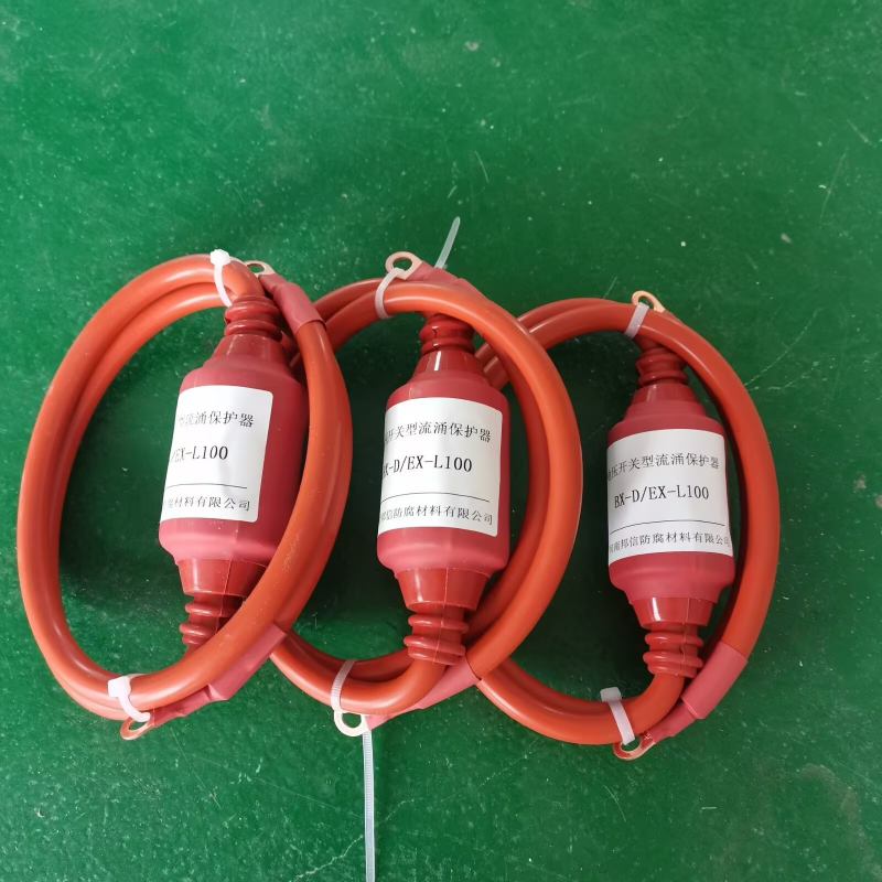 BX-D/EX-L100等电位连接器/电火花间隙保护器/绝缘法兰保护器现货