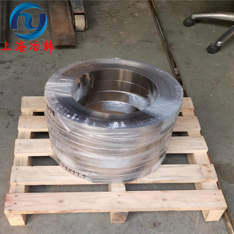 GH536高温合金的车削加工工艺