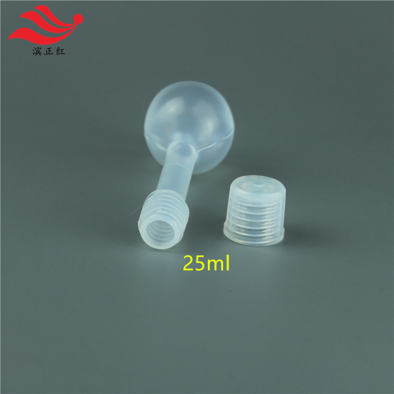 耐腐蚀A级别新材料PFA材料容量瓶