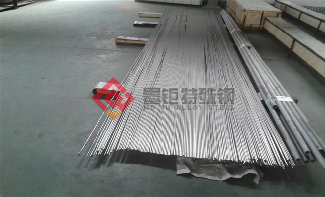 06Ni6CrMoVTiAl 低温高强抗疲劳精密合金钢材