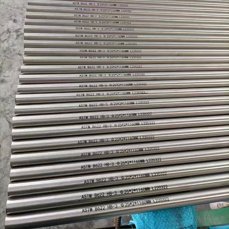 百科解析：Inconel 601合金全方位解析