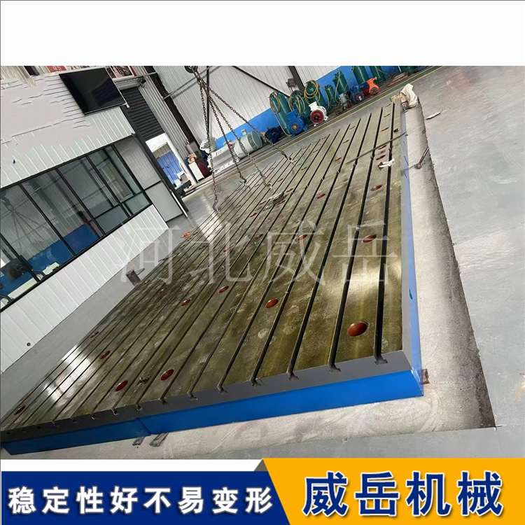 安装规范如同导航地图，铸铁检验平台按流程走全程无坑