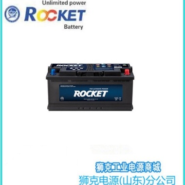 ROCKET韩国火箭蓄电池ESG1200 2V1200AH直流屏进口电池