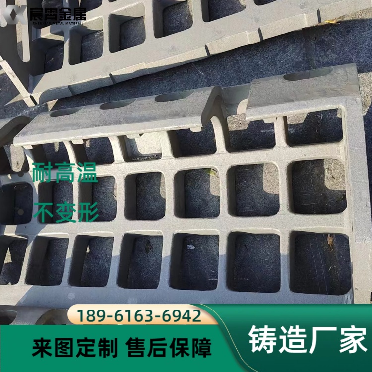 310S高温抓斗 抗氧化抗变形 冶金天车配套捞渣铸钢件 消失模精铸可定做