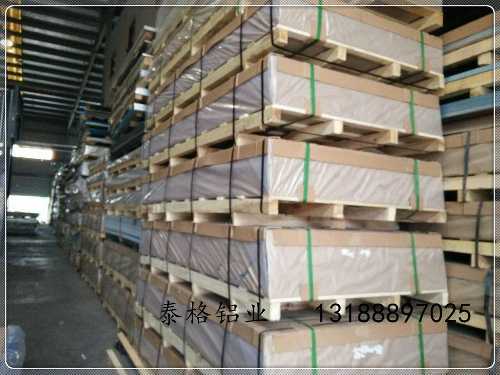 连云港6063合金铝板厂家价格