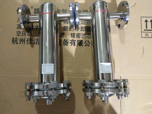 高压氢气过滤器 氢气过滤法兰连接氮气过滤器