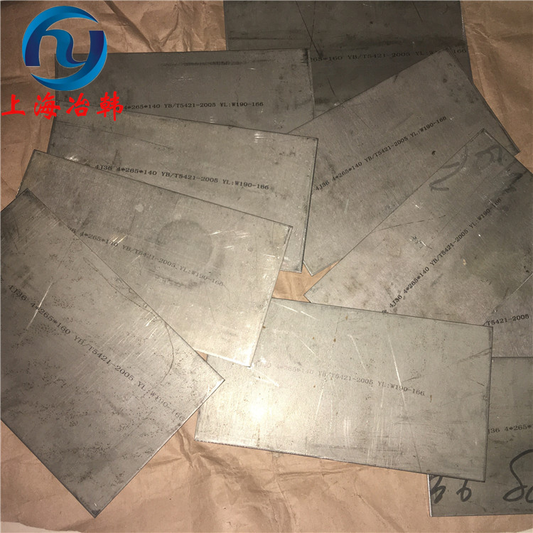 膨胀合金4J42板/棒/管/锻件/带材/型材/规格齐全