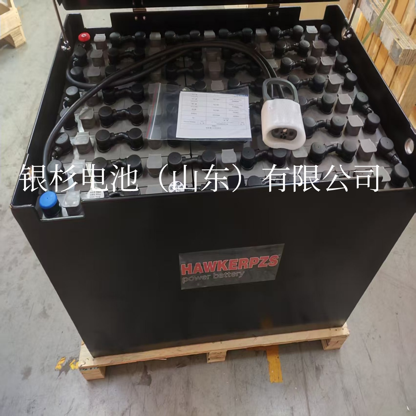 铅酸蓄电池80V搬易通叉车电瓶455AhHAWKERPZS品牌厂家批发供应