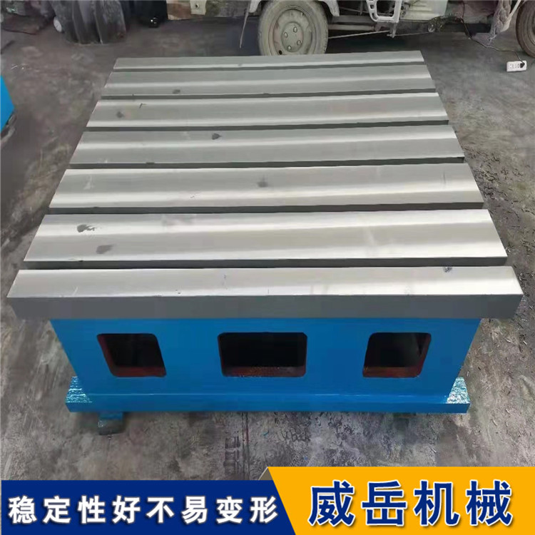  铸铁试验平台：机械实验的稳定之选 