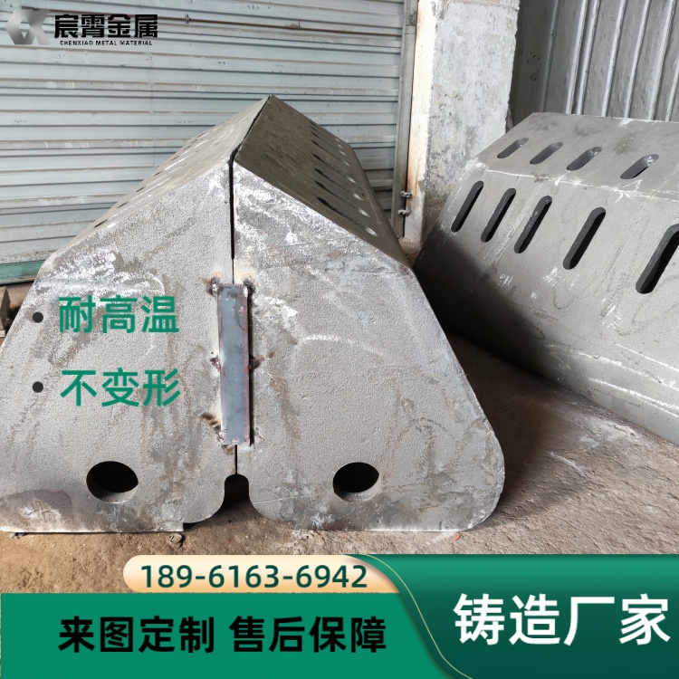 2520抓斗 一体成型 电解铝多功能天车捞碳渣抓斗 耐高温防粘渣工况适配非标加工